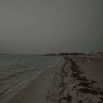​​Dukhan