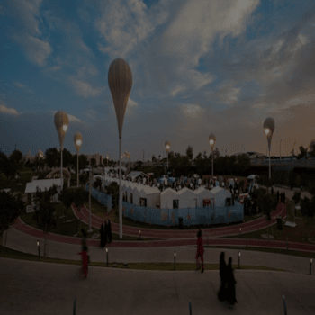 Ar-Rayyan